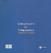 کتاب خلاقیت در تایپوگرافی
