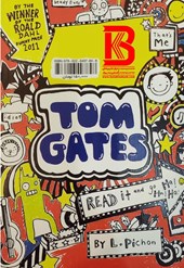 کتاب تام گیتس 1