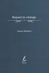 کتاب تکرار کنید تا تغییر کنید
