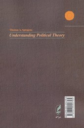 کتاب فهم نظریه های سیاسی