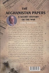 کتاب اسناد افغانستان