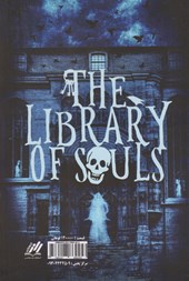 کتاب کتابخانه ارواح