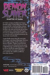 کتاب مجموعه مانگا : DEMON SLAYER 15