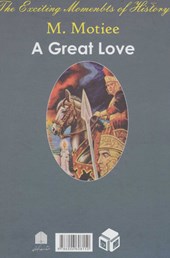 کتاب یک عشق بزرگ