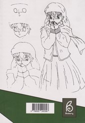 کتاب How to Draw Anime for Beginner