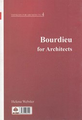کتاب بوردیو برای معماران