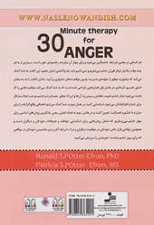 کتاب درمان خشم در 30 دقیقه