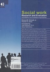 کتاب پژوهش و ارزیابی در مددکاری اجتماعی