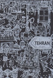  دفترچه تهران