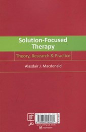 کتاب درمان راه حل-محور
