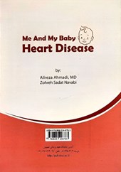 کتاب من و بیماری های قلب کودک من