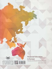 کتاب آموزش سواد مالی در اروپا