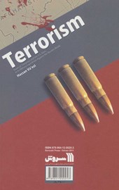 کتاب تروریسم