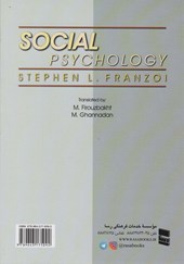 کتاب روانشناسی اجتماعی
