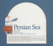 کتاب Persian sea