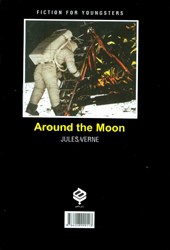 کتاب گردشی به دور کره ماه