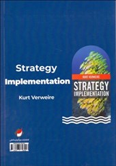 کتاب پیاده سازی استراتژی