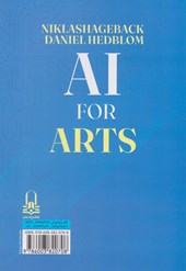 کتاب کاربرد هوش مصنوعی در هنر