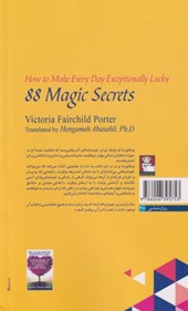 کتاب 88 راز جادویی برای زندگی بهتر