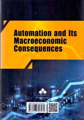 کتاب روبات ها و نقش آن ها در اقتصاد کلان