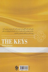 کتاب کلیدها