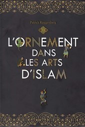 کتاب L'ornement dans les arts d'Islam