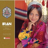 کتاب ایران در یک نگاه