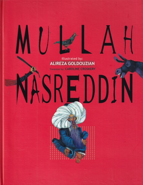  کتاب Mullah Nasreddin