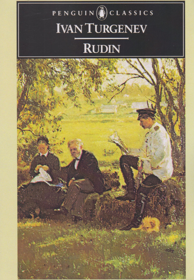  کتاب Rudin