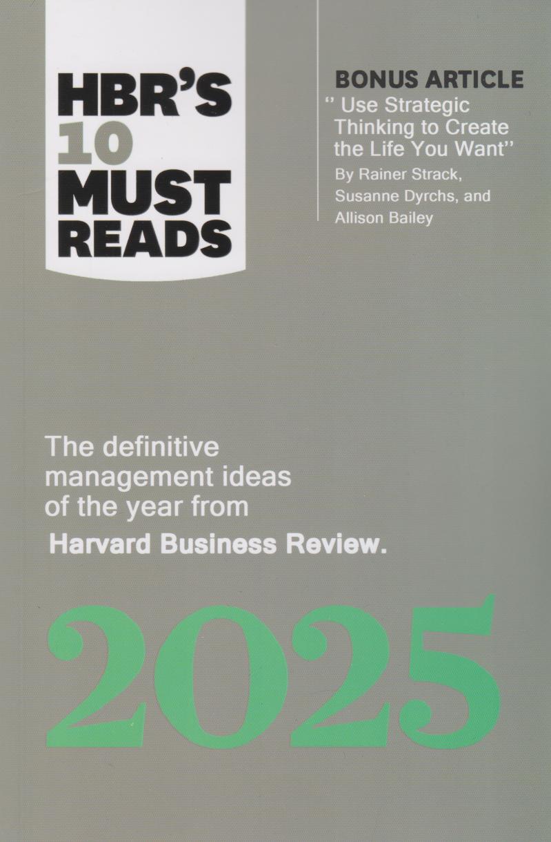  کتاب HBR's 10 Must Reads 2025