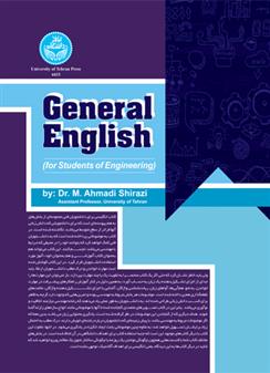 کتاب General English;