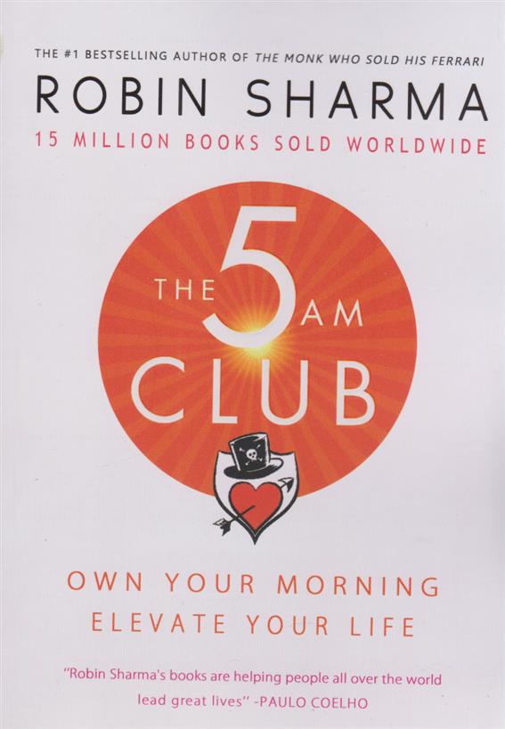 کتاب The 5am Club;