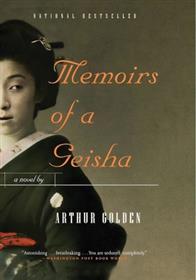 کتاب Memoirs of a Geisha;