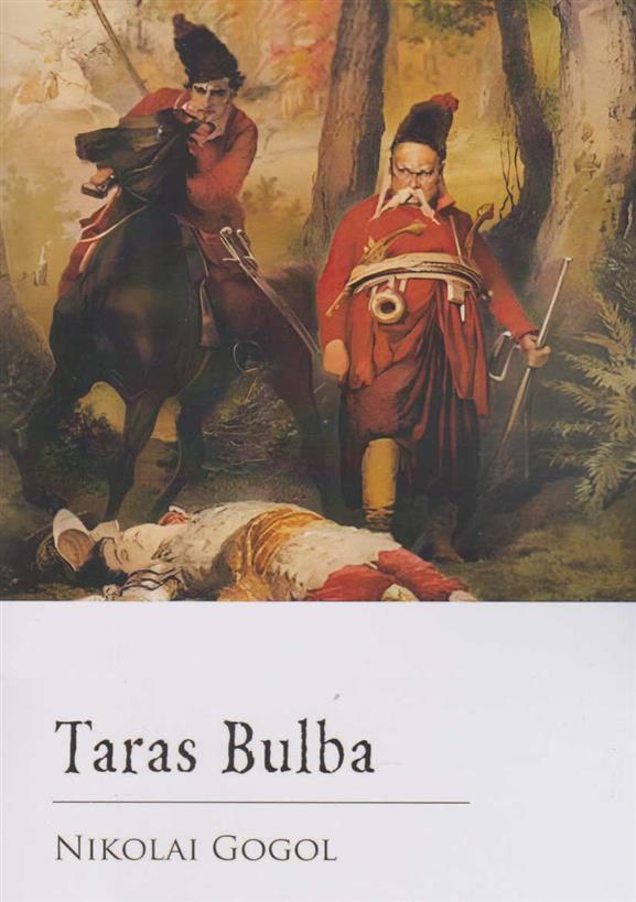 کتاب Taras Bulba;