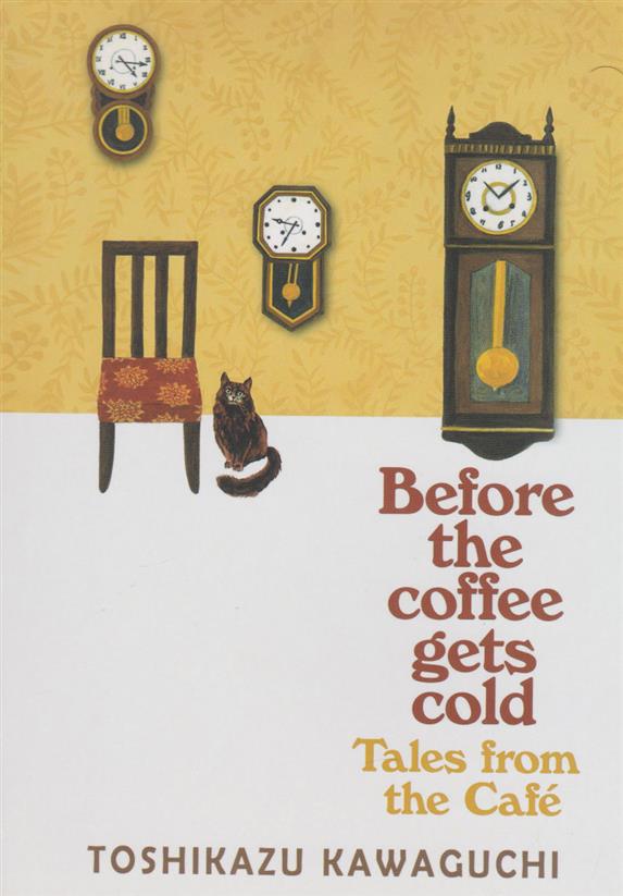 کتاب Before the Coffee Gets Cold 2;