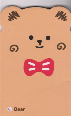  دفترچه یادداشت حیوانات بانمک (خرس قهوه ای،کد 12006);