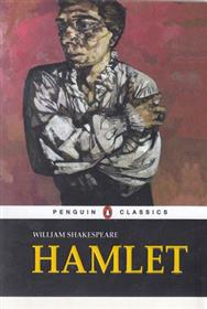 کتاب Hamlet;