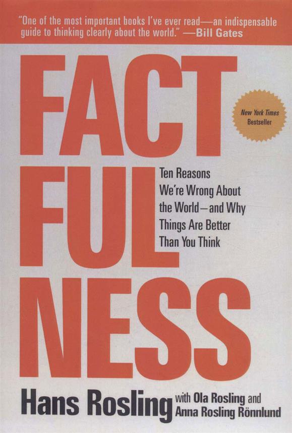 کتاب Factfulness;