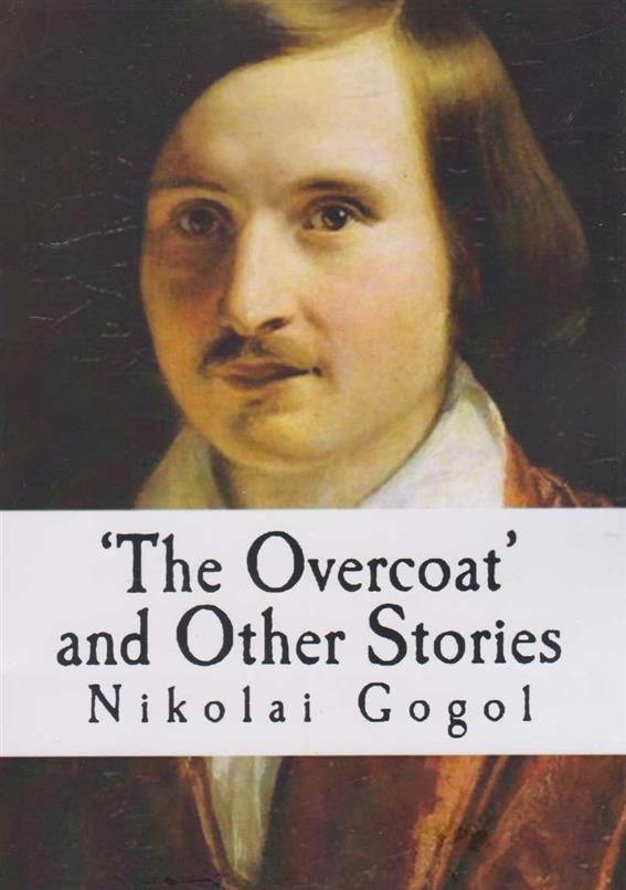 کتاب The Overcoat And Other Stories;