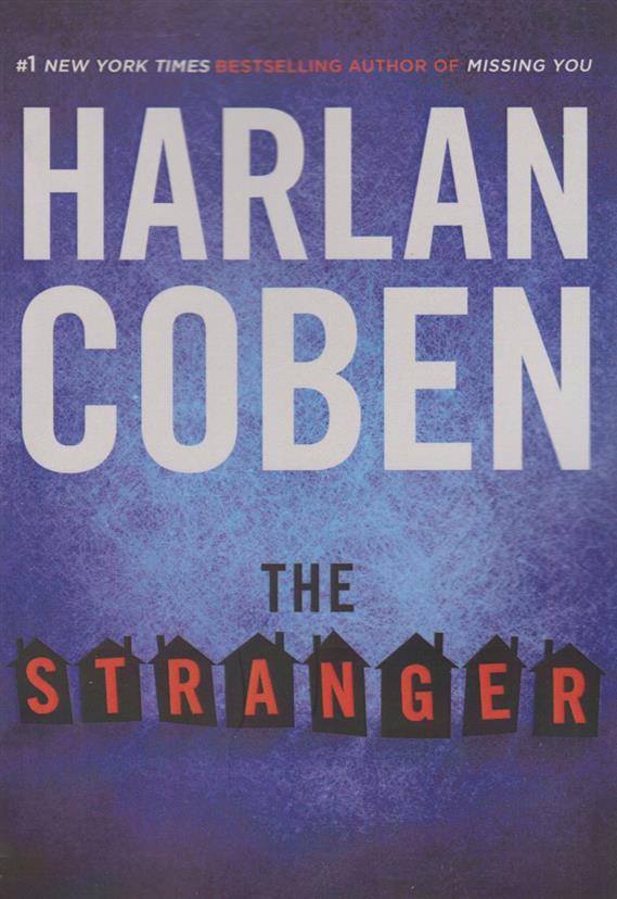 کتاب The Stranger;