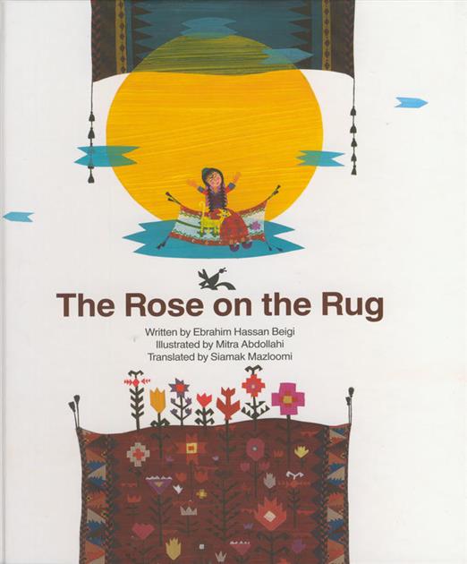 کتاب The Rose on the Rug;