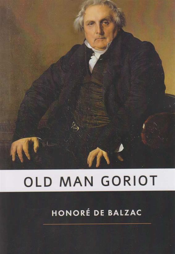 کتاب Old Man Goriot;