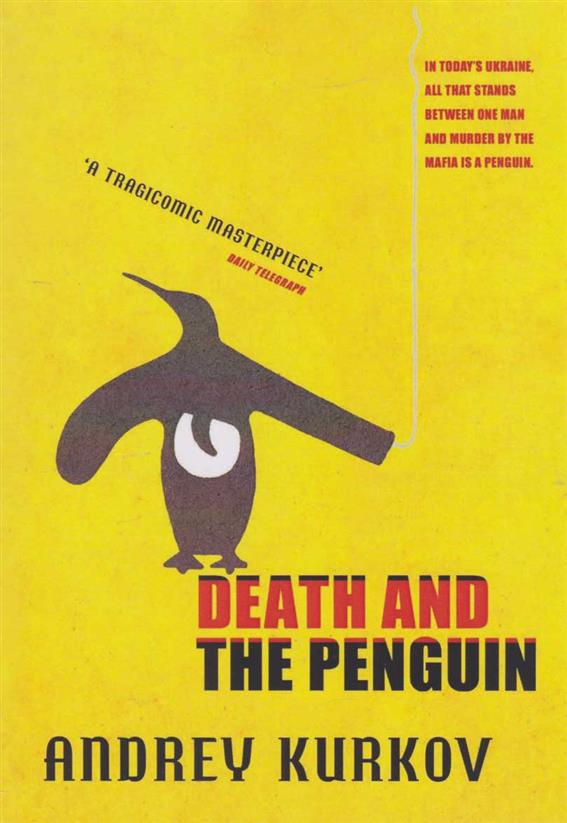 کتاب Death And The Penguin;