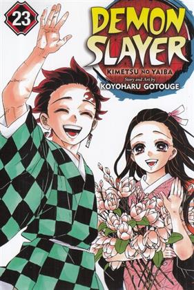 کتاب مجموعه مانگا : DEMON SLAYER 23;