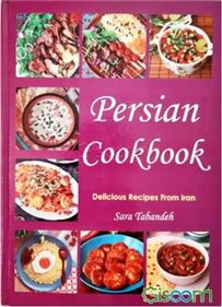 کتاب Persian cookbook;