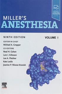کتاب Miller's Anesthesia;