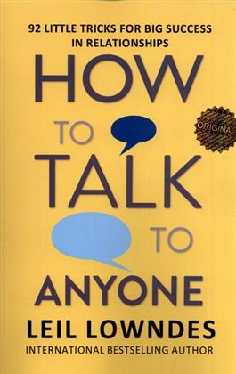 کتاب how to talk to anyone;
