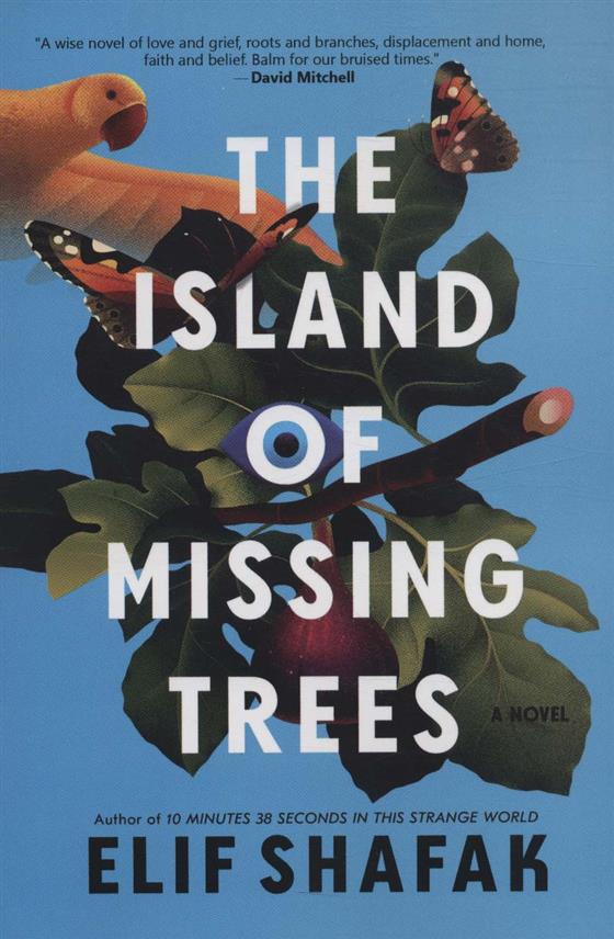 کتاب The Island of Missing Trees;