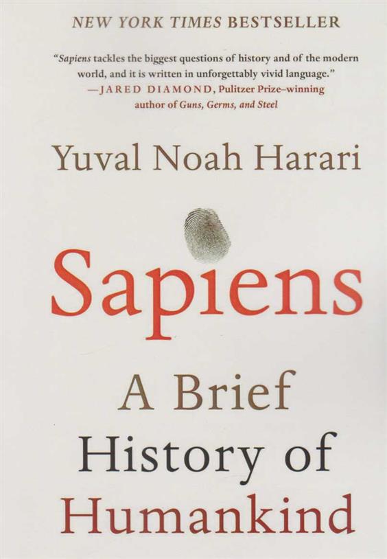 کتاب Sapiens: A Brief History of Humankind;