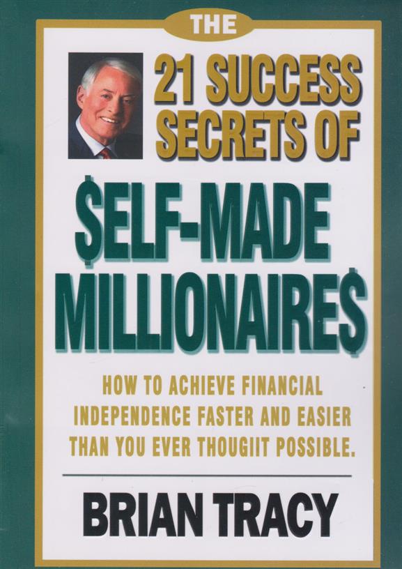 کتاب The 21 Success Secrets of Self-Made Millionaires;